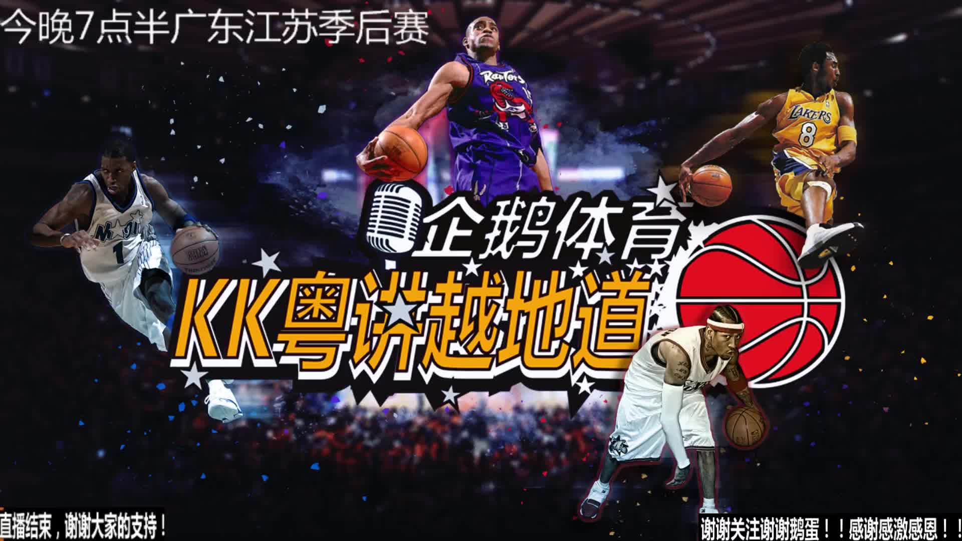 线核心为