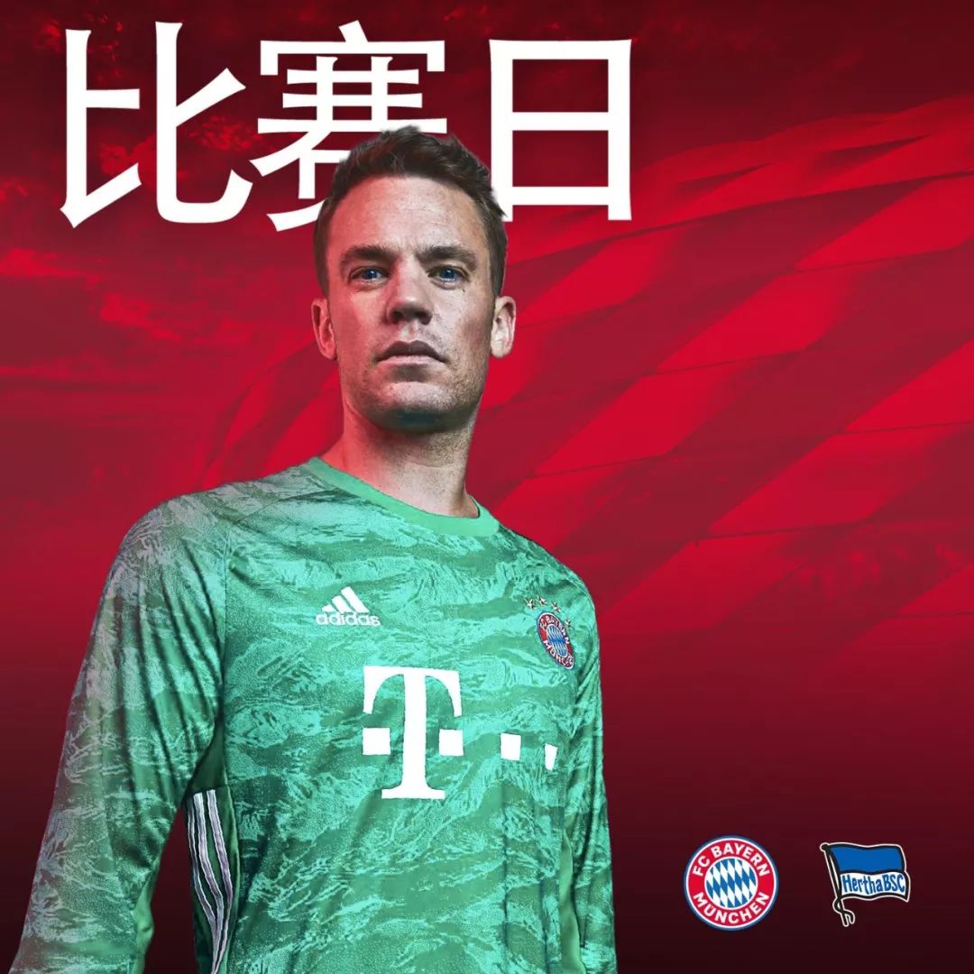 回合比赛中